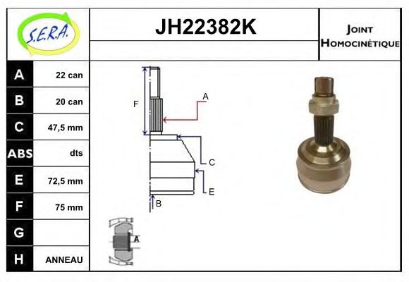 SERA JH22382K