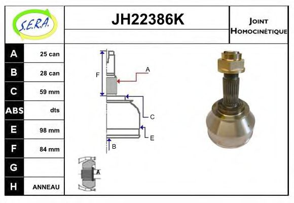 SERA JH22386K