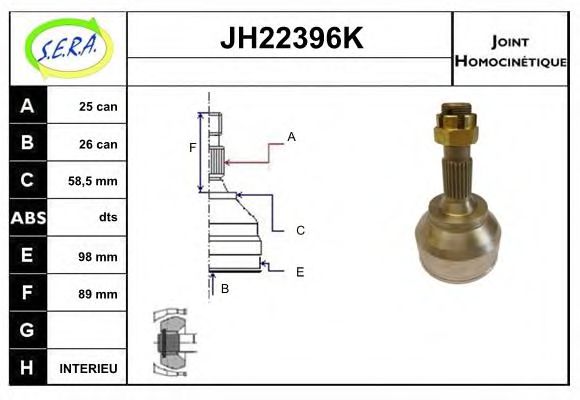 SERA JH22396K