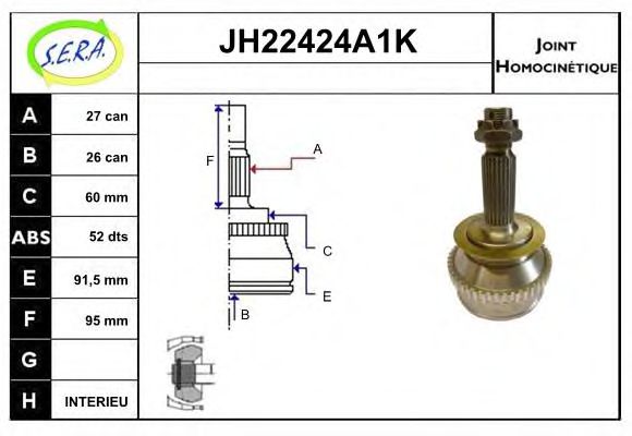 SERA JH22424A1K