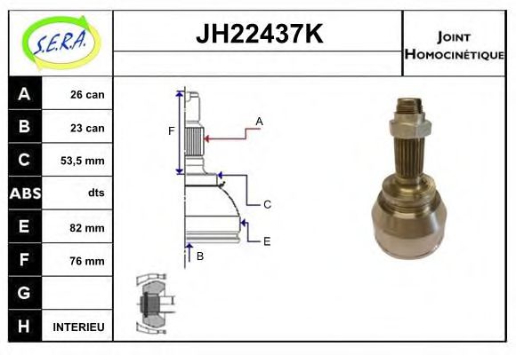 SERA JH22437K