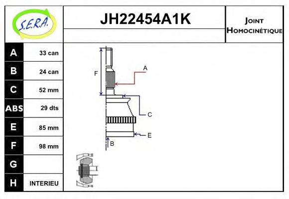 SERA JH22454A1K