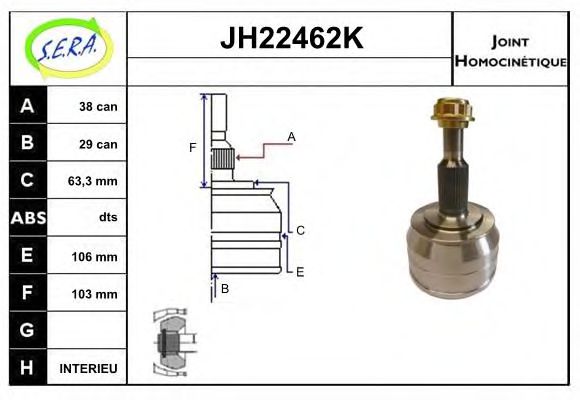 SERA JH22462K