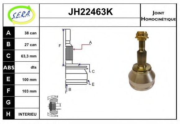 SERA JH22463K