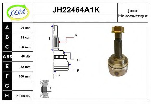 SERA JH22464A1K