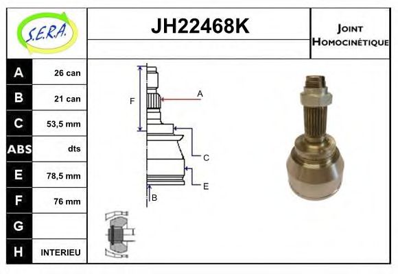 SERA JH22468K