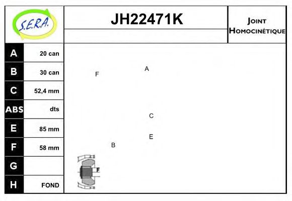 SERA JH22471K