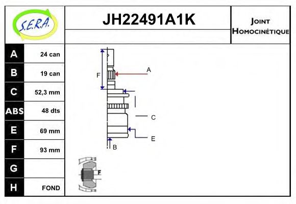 SERA JH22491A1K