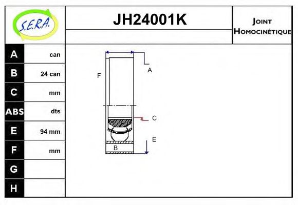 SERA JH24001K