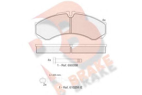 R BRAKE RB1208-117