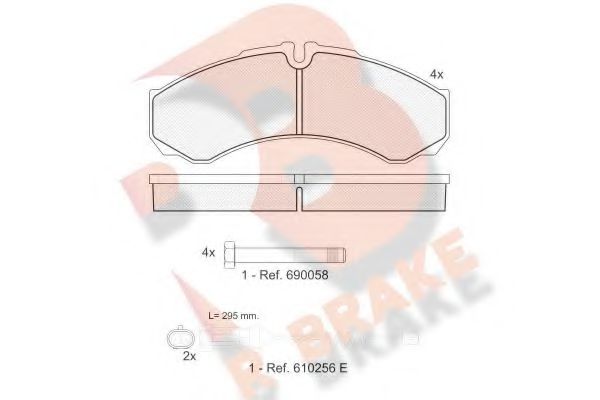 R BRAKE RB1208-200