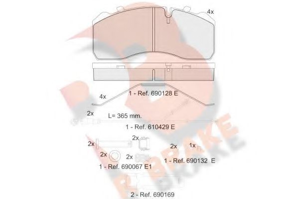 R BRAKE RB1254-225