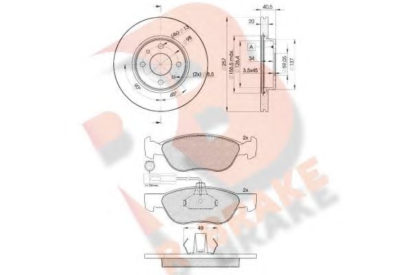 R BRAKE 3R12435056