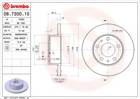 BREMBO 08.7300.10