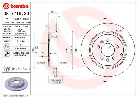 BREMBO 08.7716.20