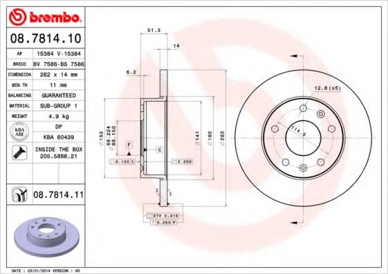 BREMBO 08.7814.11