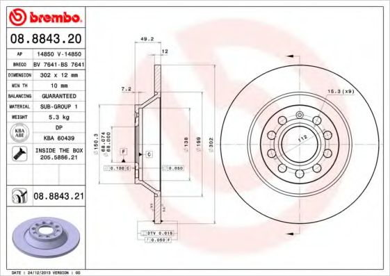 BREMBO 08.8843.21