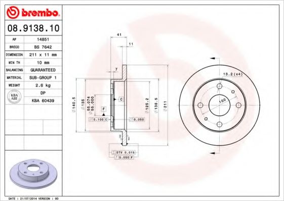 BREMBO 08.9138.10