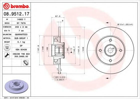 BREMBO 08.9512.17