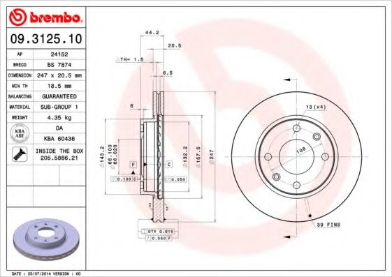 BREMBO 09.3125.10