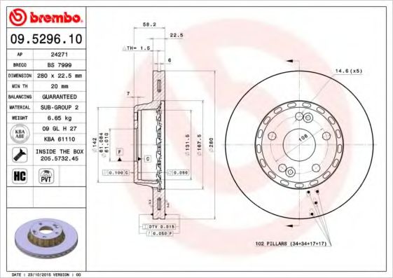 BREMBO 09.5296.10