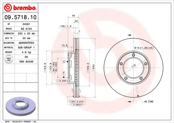 BREMBO 09.5718.10