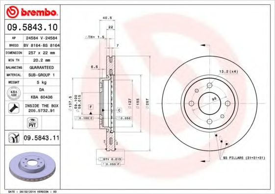 BREMBO 09.5843.10