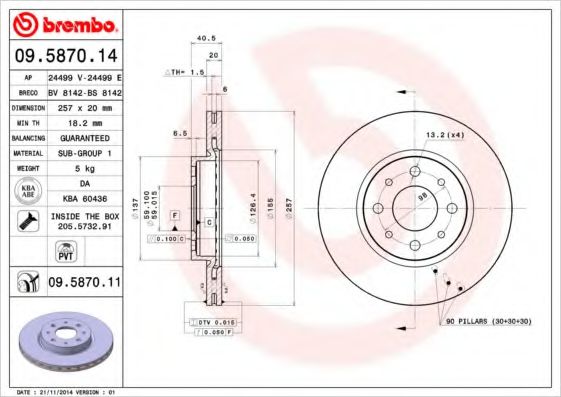 BREMBO 09.5870.11