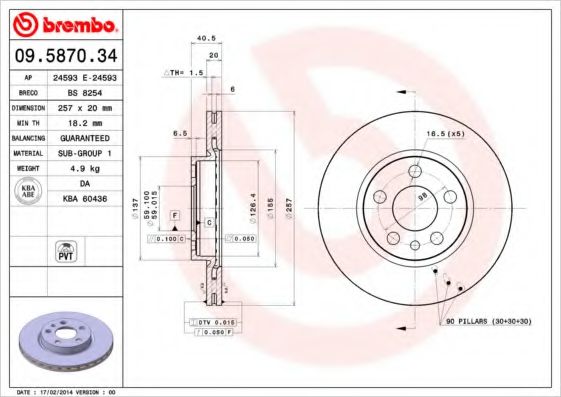 BREMBO 09.5870.34