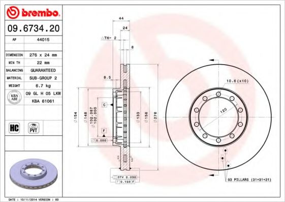 BREMBO 09.6734.20