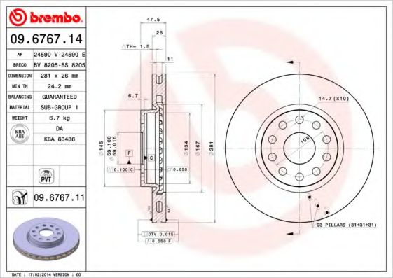 BREMBO 09.6767.11