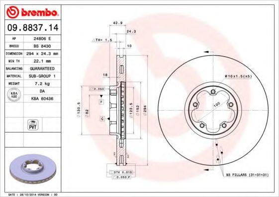 BREMBO 09.8837.14