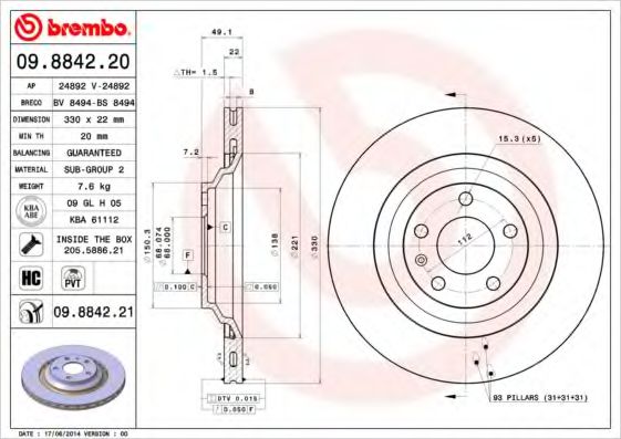 BREMBO 09.8842.20