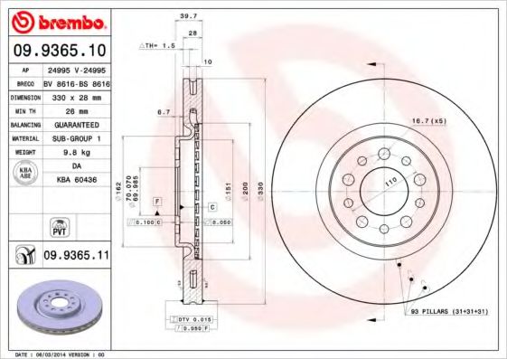 BREMBO 09.9365.10