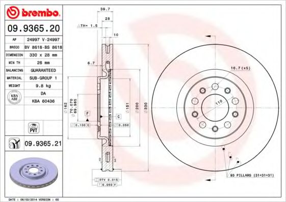 BREMBO 09.9365.20