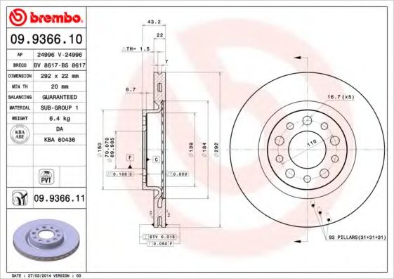 BREMBO 09.9366.10