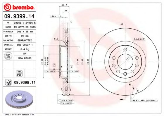 BREMBO 09.9399.14