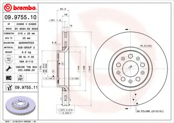 BREMBO 09.9755.11