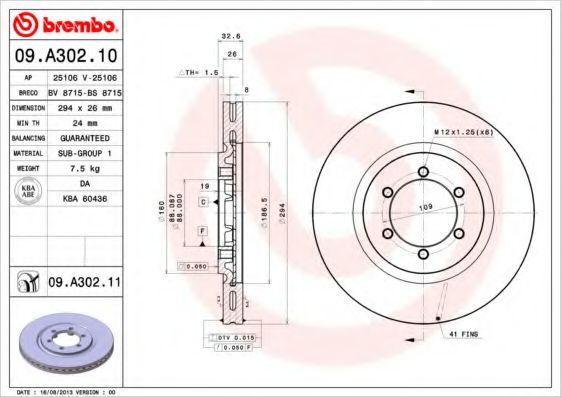 BREMBO 09.A302.11