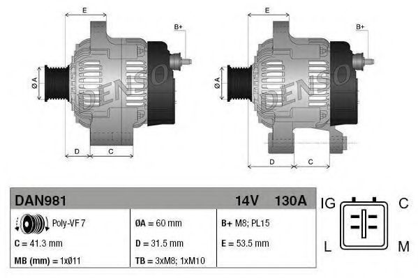 DENSO DAN981