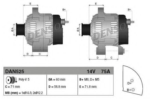 DENSO DAN525