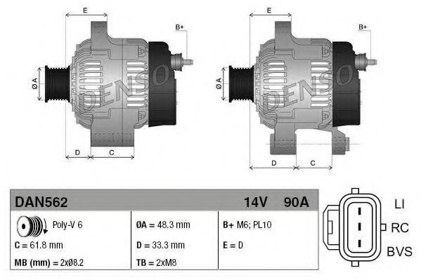 DENSO DAN562