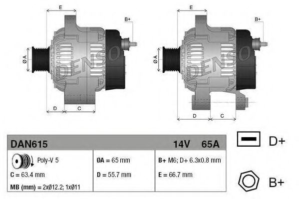 DENSO DAN615