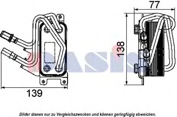 AKS DASIS 056014N