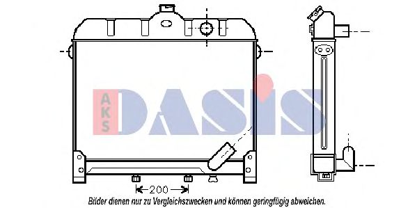 AKS DASIS 130970N