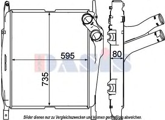 AKS DASIS 137016N