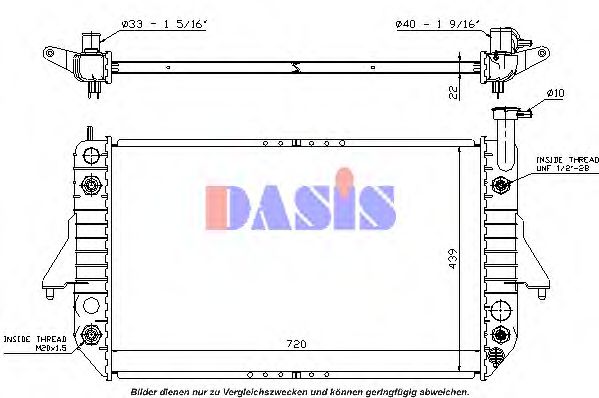 AKS DASIS 520006N