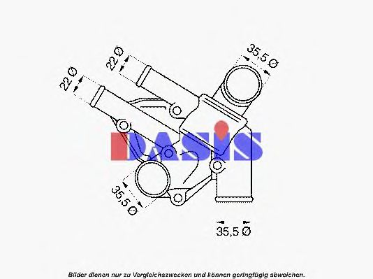 AKS DASIS 751841N