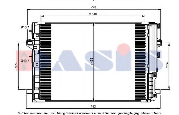 AKS DASIS 122036N