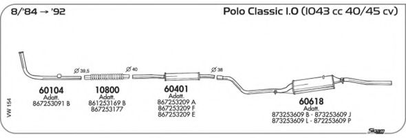 AKS DASIS SGVW154